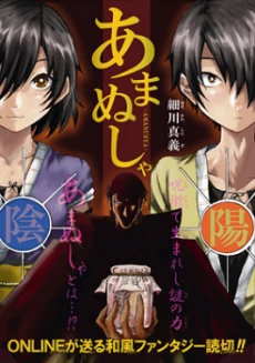[Cover]