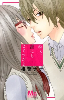 [Cover]