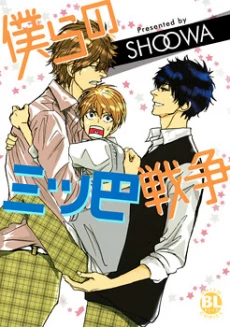 [Cover]