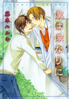 [Cover]