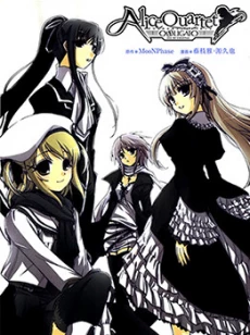 [Cover]