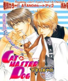 [Cover]