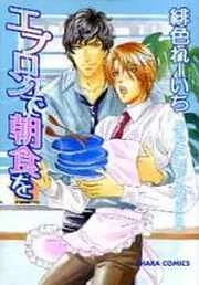[Cover]