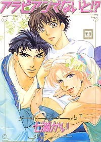 [Cover]
