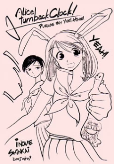 [Cover]