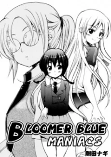 [Cover]