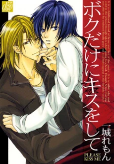 [Cover]