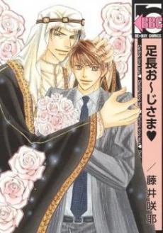 [Cover]