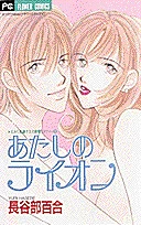 [Cover]