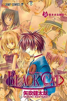 [Cover]