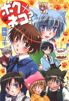 [Cover]