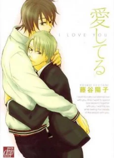 [Cover]