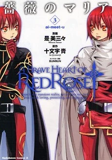 [Cover]