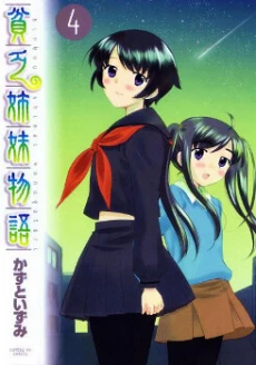 [Cover]