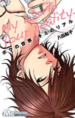 [Cover]