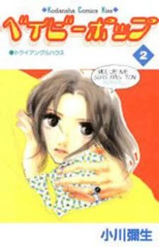 [Cover]