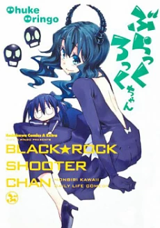 [Cover]