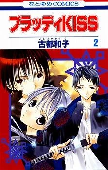 [Cover]