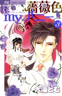[Cover]