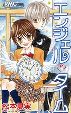 [Cover]
