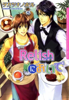 [Cover]