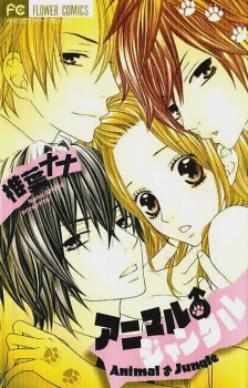 [Cover]