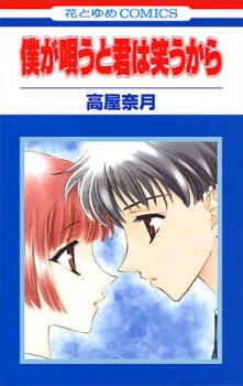 [Cover]