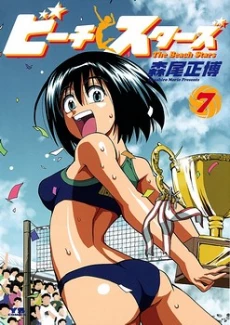 [Cover]