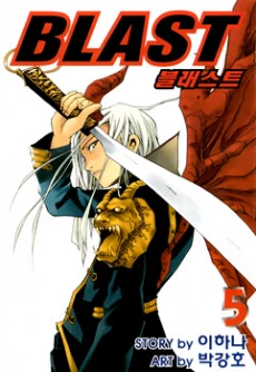 [Cover]