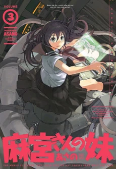 [Cover]