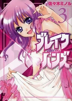 [Cover]