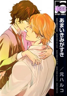 [Cover]