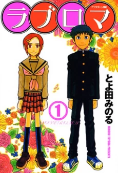 [Cover]