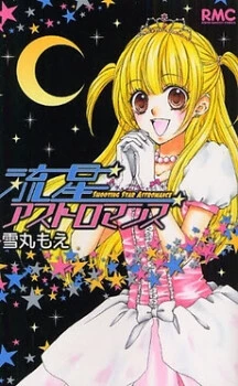 [Cover]