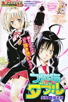[Cover]