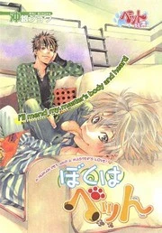 [Cover]