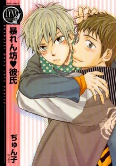 [Cover]