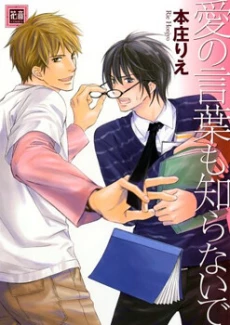 [Cover]