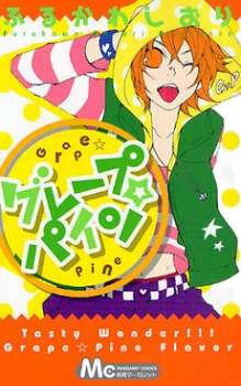 [Cover]