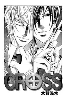 [Cover]