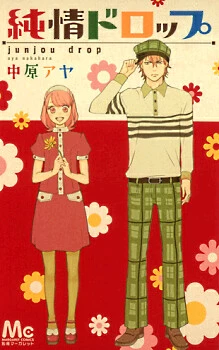 [Cover]