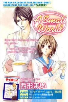 [Cover]