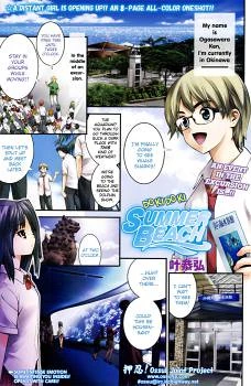 [Cover]