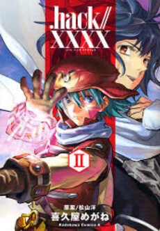 [Cover]