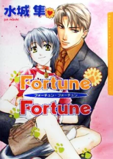[Cover]