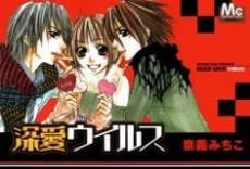 [Cover]