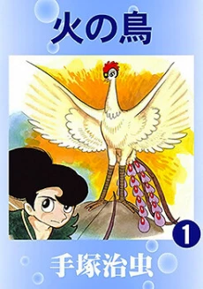 [Cover]
