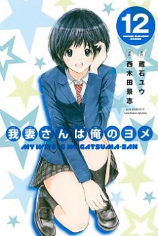 [Cover]
