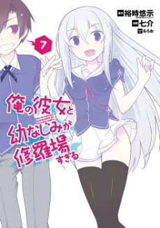 [Cover]