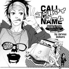 [Cover]